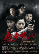 万界封神录活动盘点：限时任务不容错过